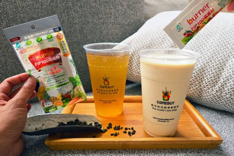 ▲如果你是嗨神的愛好者，別錯過擁有獨特風味（玩火系列）茶飲。（圖／業者提供）