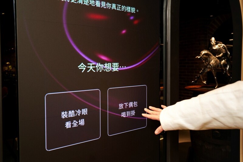 金色三麥試圖打造「選酒不該只是翻酒單,還可以是一場遊戲」的體驗。