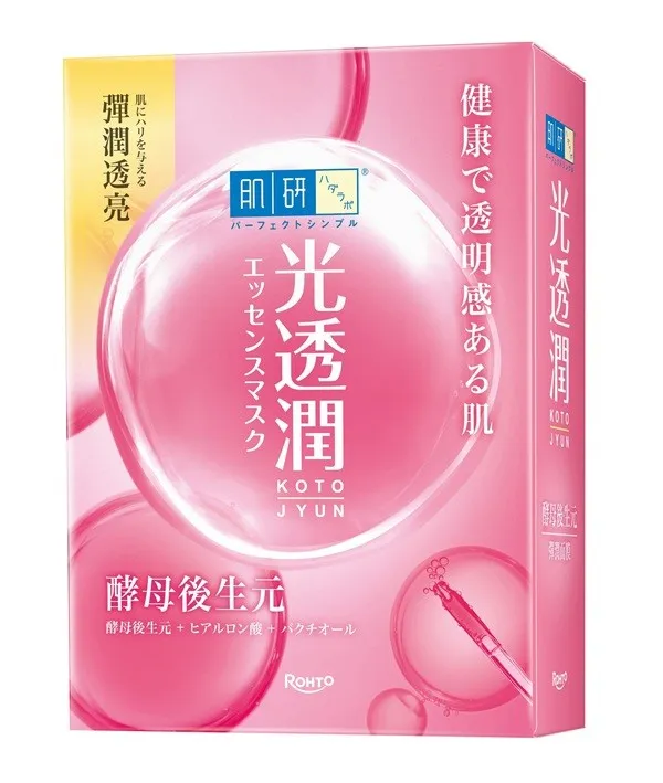 肌研 光透潤 酵母後生元彈潤面膜 ／ 5片，NTD399