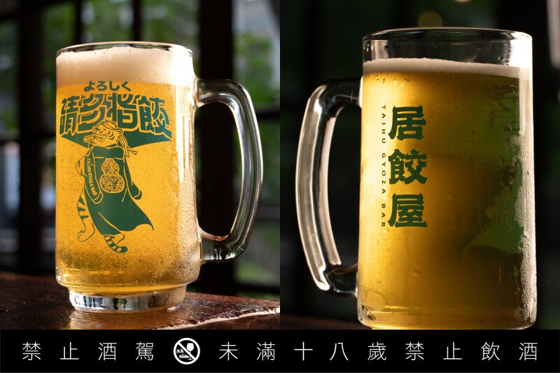 強力回歸的「抹茶醉梅汁」。