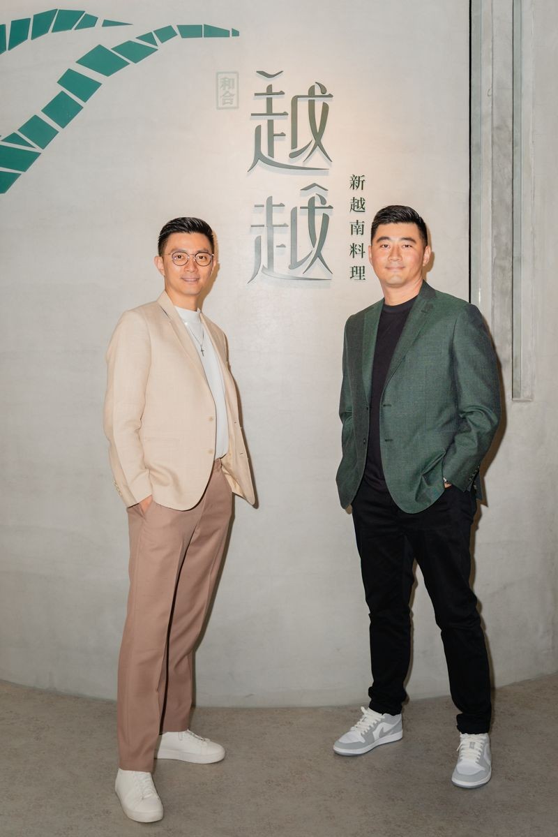 典華第二代哥哥林廣哲Van(左)與林廣恒Vin(右)。(越越・新越南料理提供)