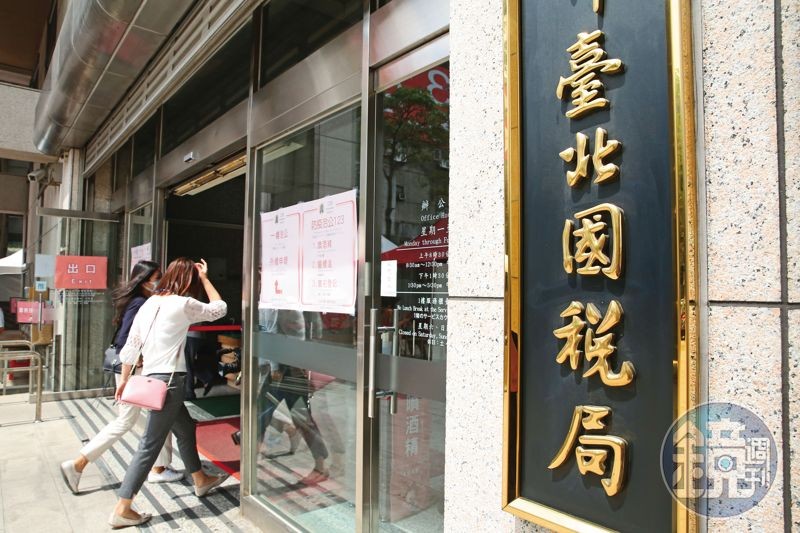 不論是一次領或月領勞退,都會面臨稅賦問題,建議提領前先算清楚。