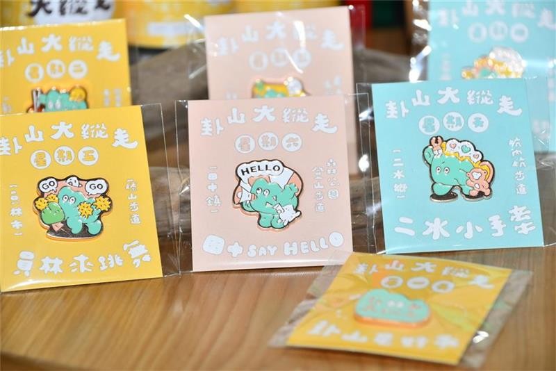 限量版紀念徽章。　圖：彰化縣政府／提供
