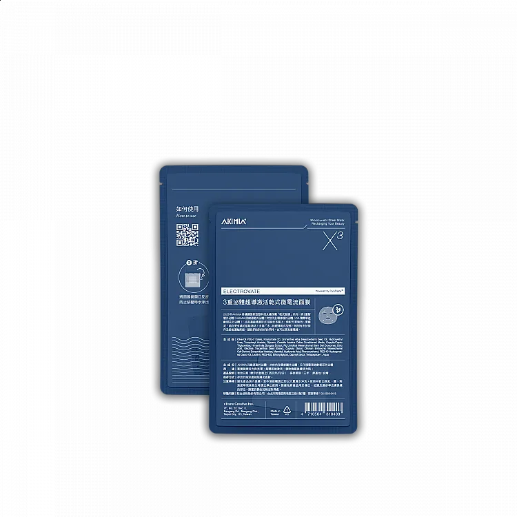 AKIMIA 3重泌體乾式微電流面膜／5片，NTD900