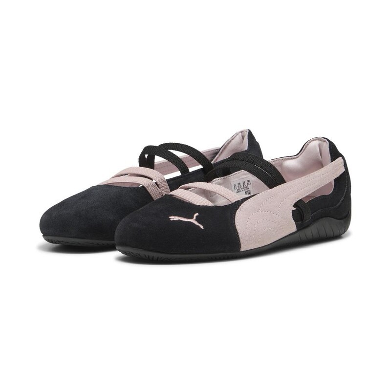 PUMA Speedcat Ballet 系列，融合芭蕾舞鞋的優雅特質