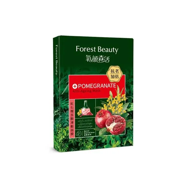 氧顏森活 紅石榴多酚凍齡面膜／3入，NTD319