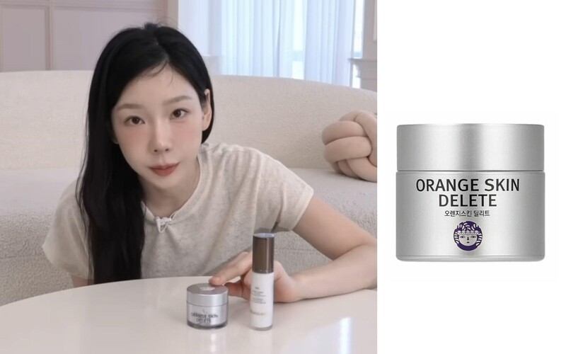 翻攝 YouTube @taeyeonofficial 탱코덕 EP.01/ Bonamedusa 毛孔護理妝前霜,NT1,930
