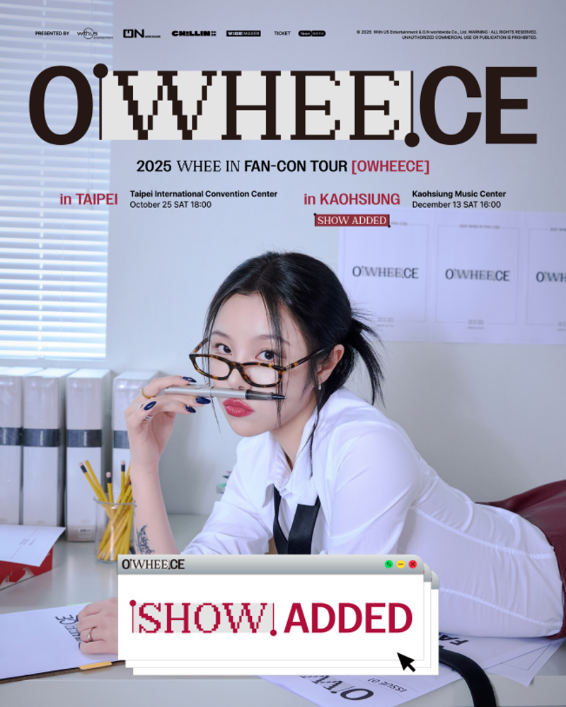 《2025 Whee In FAN-CON TOUR [OWHEECE]》追加高雄場海報。（希林娛樂提供）