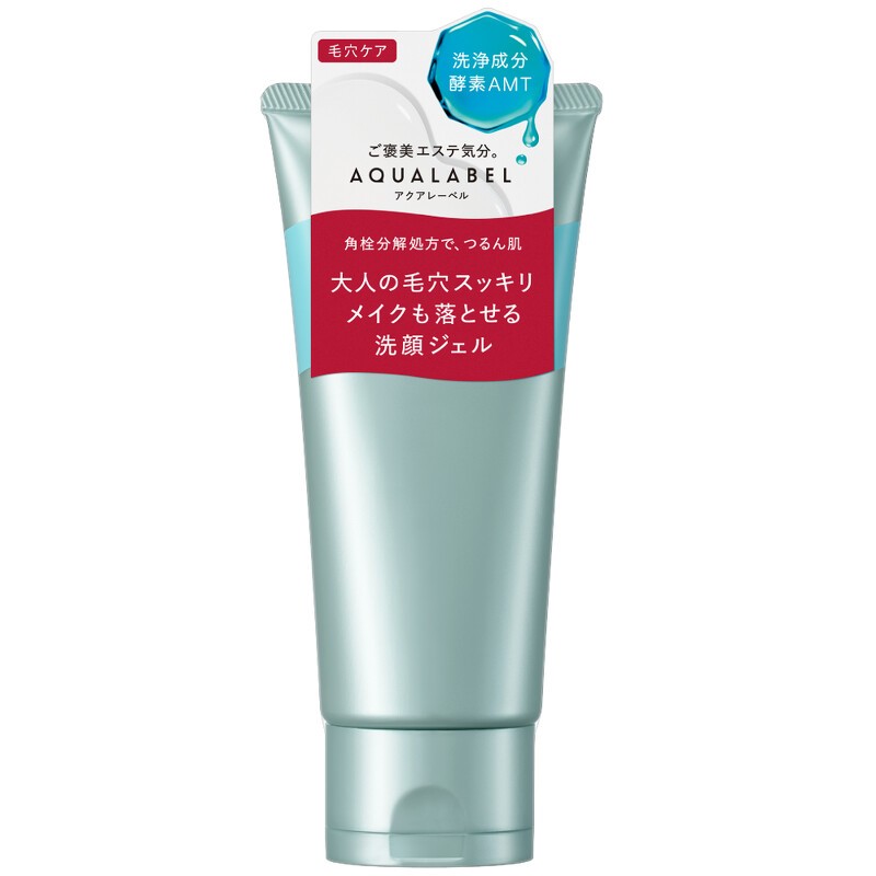 AQUALABEL水之印胺基酸酵素潤淨洗顏蜜130g,NT399