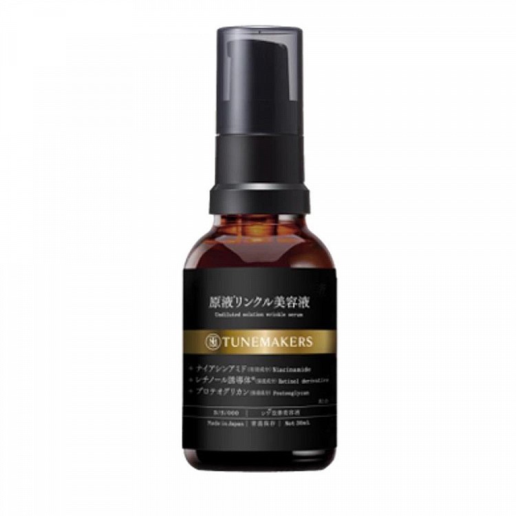 TUNEMAKERS渡美 A醇緊緻抗紋美容液/30ML,NTD1,480