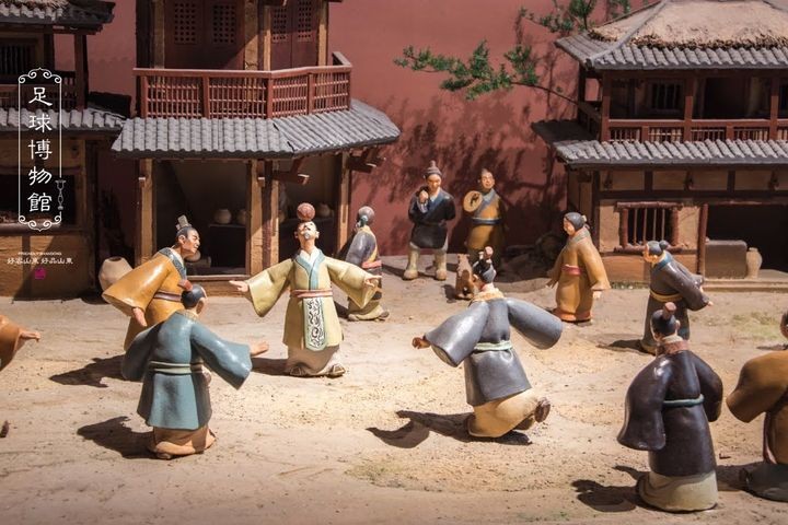▲臨淄足球博物館展示自古代蹴鞠到現代足球的2400多年發展歷程。　圖：海峽兩岸旅遊交流協會／來源