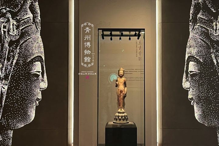 ▲青州博物館以漢唐文物與佛教造像聞名。　圖：海峽兩岸旅遊交流協會／來源
