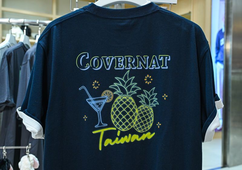 COVERNAT台灣限定T-Shirt。NT$1,490(COVERNAT提供)