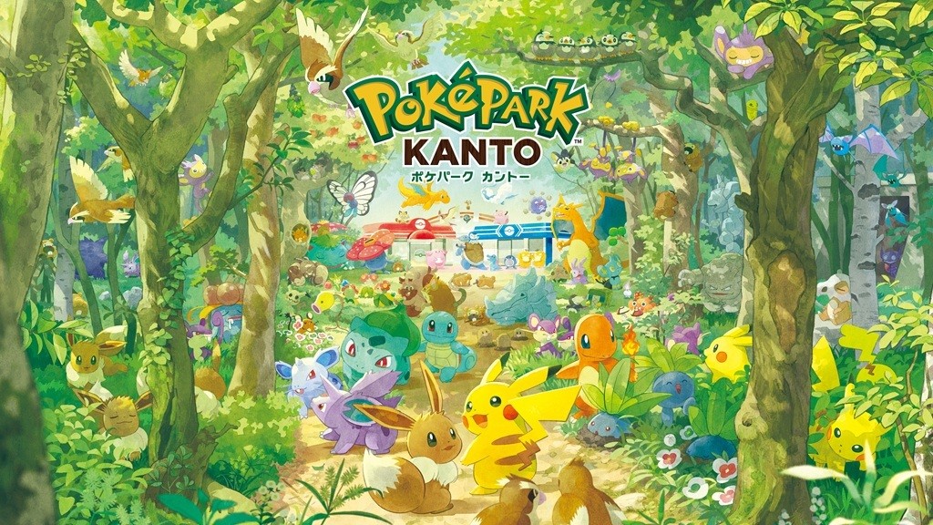 **寶可夢迷的夢幻樂園!PokéPark KANTO將於2026年開幕**