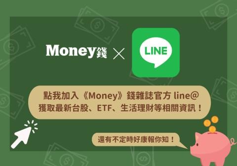 line