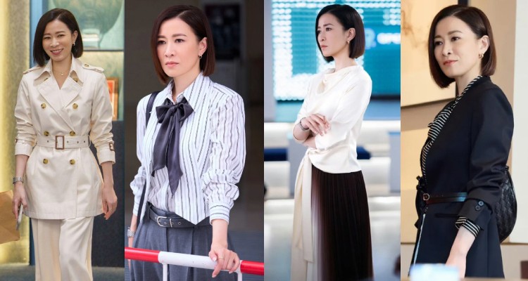 佘詩曼在《新聞女王》中飾演的文慧心,不僅以專業敏銳的新聞嗅覺和果敢作風吸引觀眾,穿搭上同樣展現出知性與幹練的氣質。她所選穿的西裝、襯衫、風衣、裙裝...等服裝單品,多是採用剪裁俐落、修身設計,那怕是上衣或外套有點寬鬆,依舊會用腰帶繫緊緊,完美勾勒出身形線條,在保有正式感之餘,同時不失女性的優雅氣度。