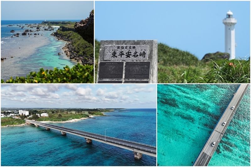 從三面環海、視野開闊的東平安名崎，到跨越漸層海色的來間大橋，皆展現宮古島以海景著稱的迷人風光，也是民眾規劃輕旅行時最不容錯過的景點。（星宇航空）