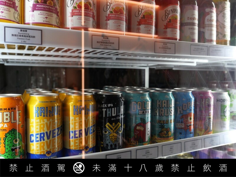 另有進口啤酒可供選擇。
