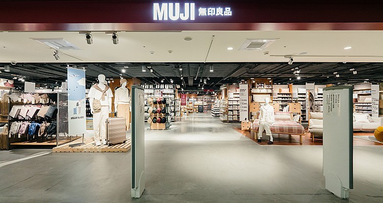 秋天一到，鍋物的吸引力自然升溫。MUJI無印良品於10月舉辦的「湯底人氣票選」吸引6,644人參與。