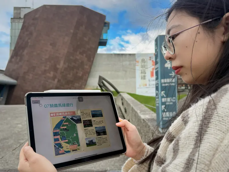 ▲十三行博物館特別推薦以「十三漫遊-零碳輕旅」作為跨年前的暖身遊程。(圖/新北市文化局提供)