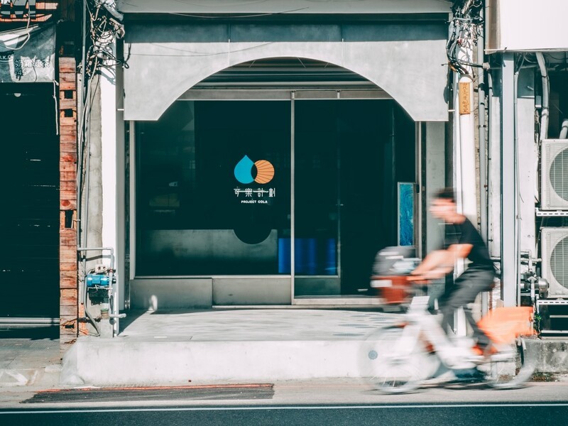 坐落於台南中西區街角的 「Project Cola 可樂計劃」,