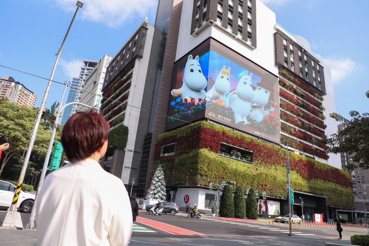▲全台最大的3D裸視螢幕也能看到可愛的「姆明一族」互動宣傳片 。　圖：台中市政府觀光旅遊局／提供