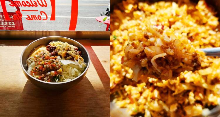 雖然「小馬納蒂」的「塔可飯」風味,和記憶中的那一碗並不完全相同,但在港邊海風吹拂下,挖起一勺飽滿的塔可飯送入口中,那種「終於又吃到塔可飯了」的滿足感,確實好好地安慰了我的胃,也安撫了那份久違的想念。