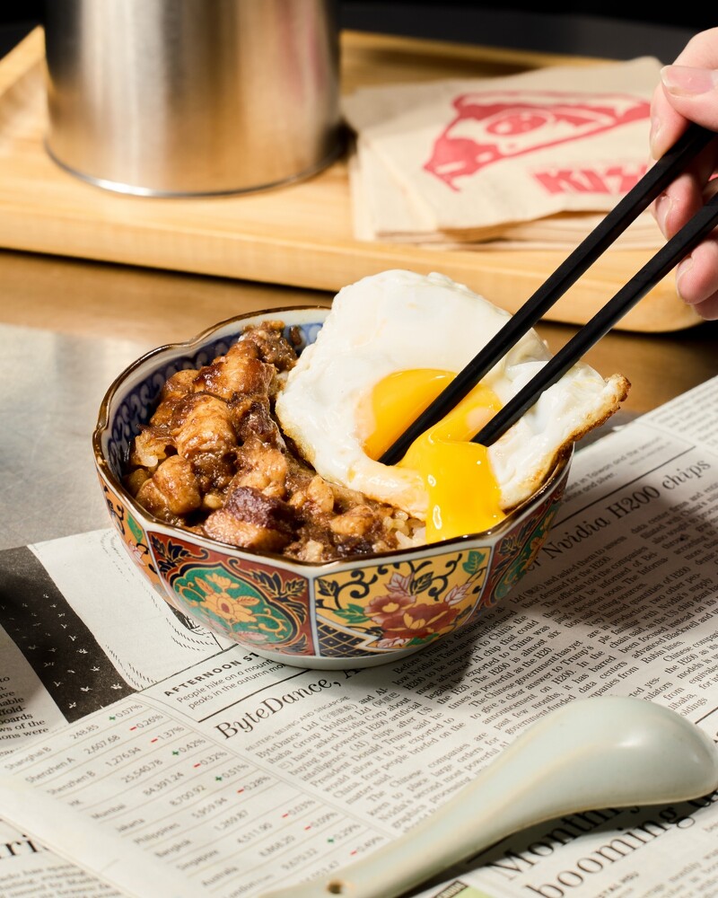 「裡小樓|醬冬瓜滷肉飯」。