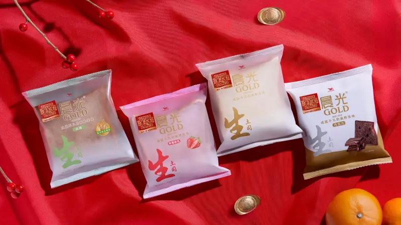 ▲晨光GOLD生土司系列質地柔軟、口感Q彈。(圖/晨光土司提供)