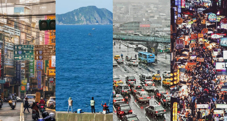 對「基隆」的印象是什麼?是雨都、討海人、廟口夜市、小吃文化、港灣景色,還是那份濃厚又溫暖的人情味…