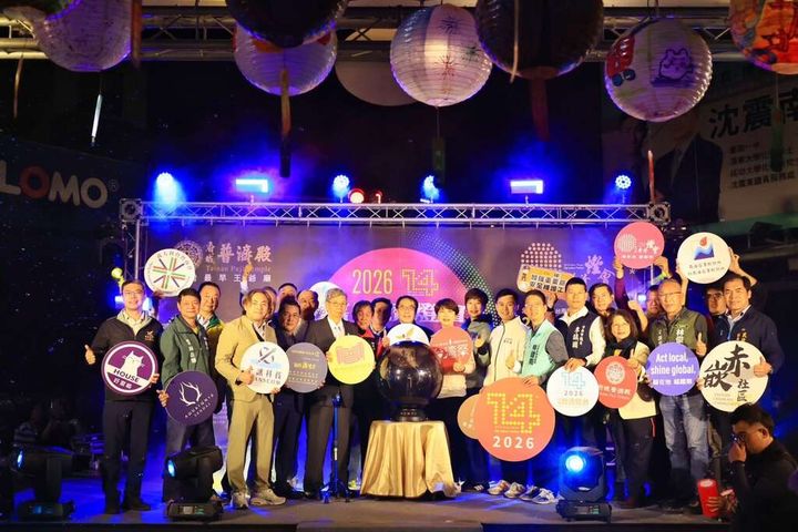 ▲2026「普濟燈會」啟燈大合照。　圖：臺南市政府觀光旅遊局／提供