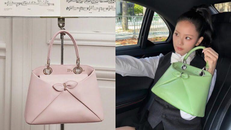 Dior Cigale。