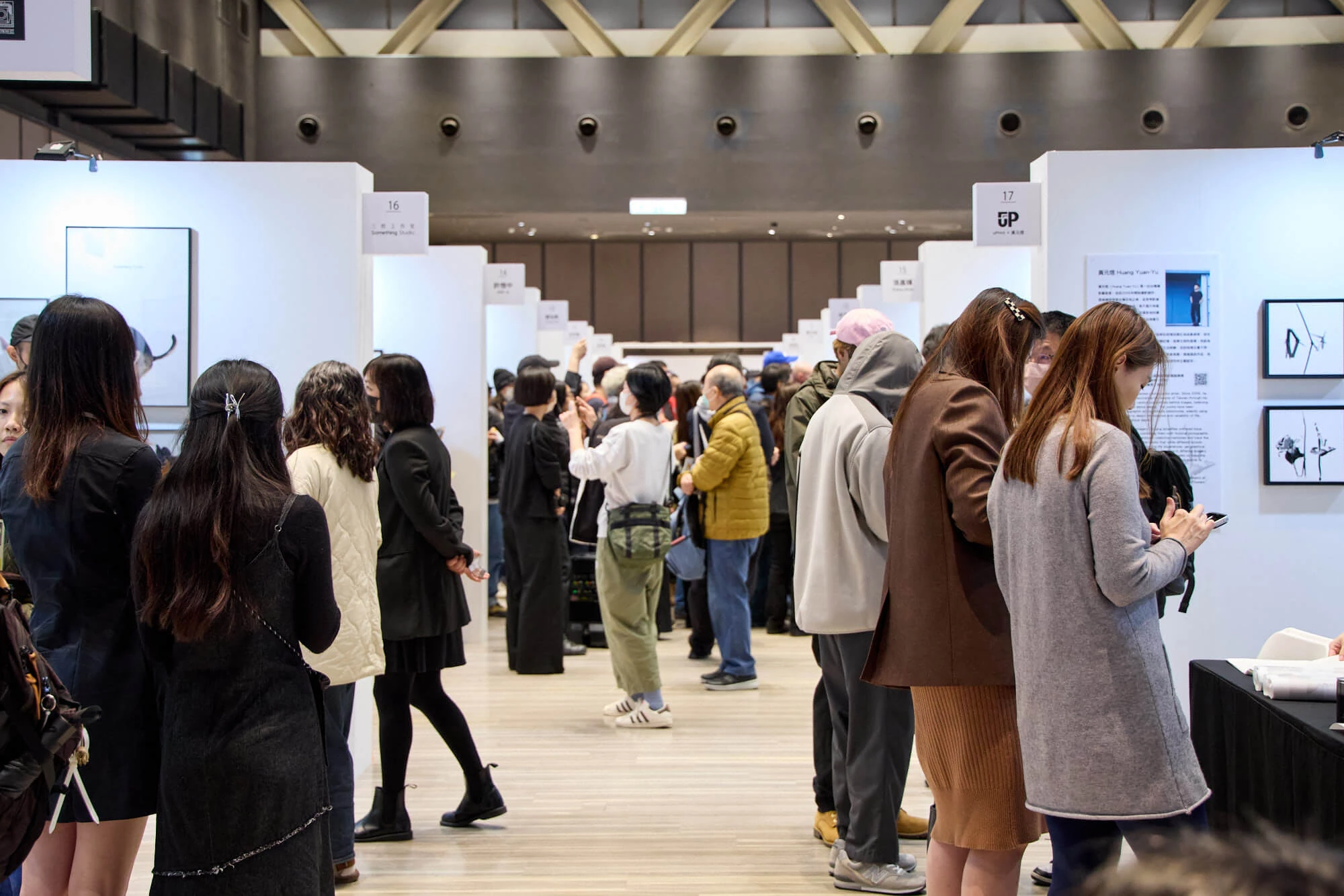 2026 ART TAIWAN｜SKM PHOTO 攝影藝術博覽會