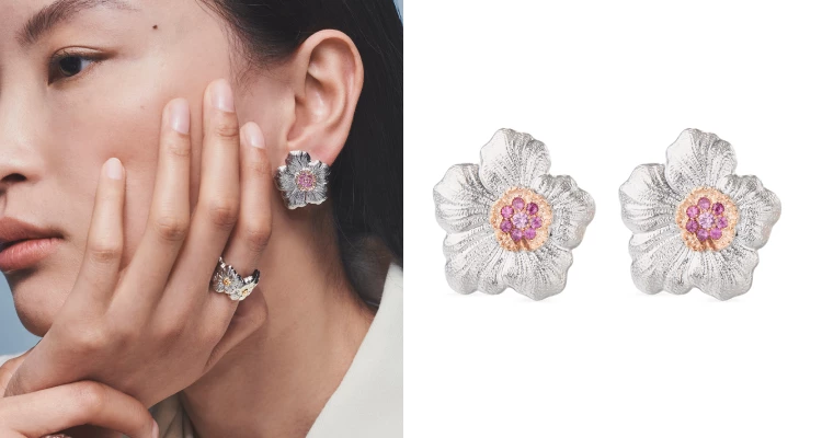 這對來自Buccellati的「Blossoms」精巧耳環,正是將義大利百年的頂級織金工藝,轉化為日常也能輕易駕馭的時髦符碼。更因為有了韓流巨星G-Dragon的私服加持,讓這個原本低調、隱世的高級珠寶品牌,瞬間成為年輕世代的潮流殿堂。(商品價格約:NTD 580,000)