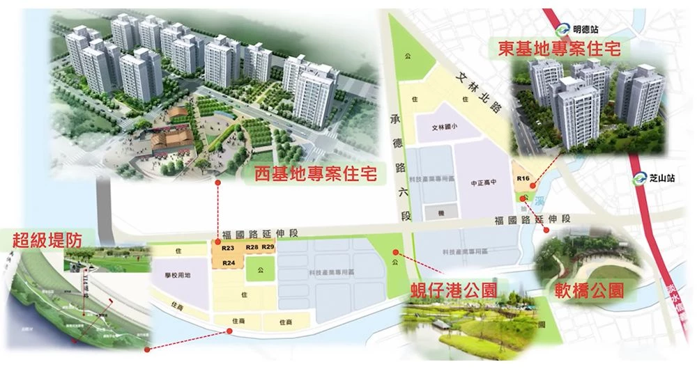 北投士林科技園區內亦規劃多處綠化公共設施,包括:福星公園、洲美蜆仔港公園,未來還有社會住宅。交通方面,園區鄰近台北捷運淡水信義線(紅線)芝山站,未來亦規劃導入輕軌系統,整體交通機能便利;周邊另有士林夜市商圈,可滿足多元生活需求。隨著重大建設與企業總部陸續進駐,成為集科技產業、生活機能與城市景觀於一體的指標型新興生活圈。