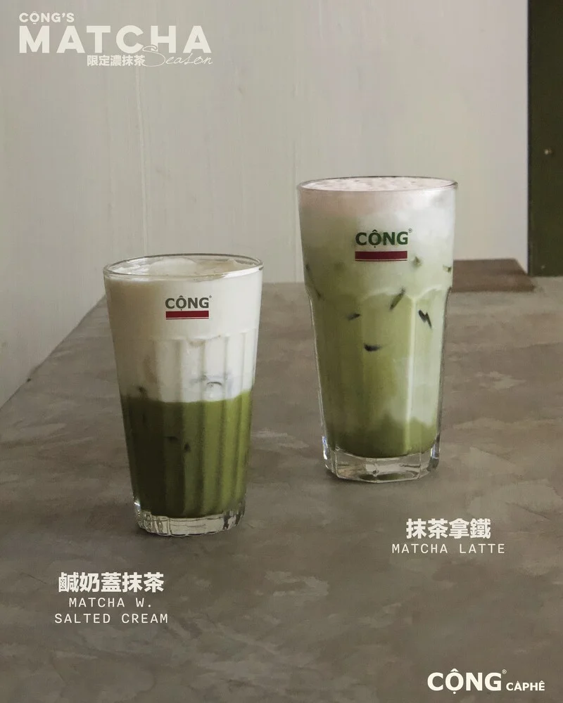 Cộng Cà Phê鹹奶蓋抹茶、抹茶拿鐵(圖片來源/congcaphe.tw IG)