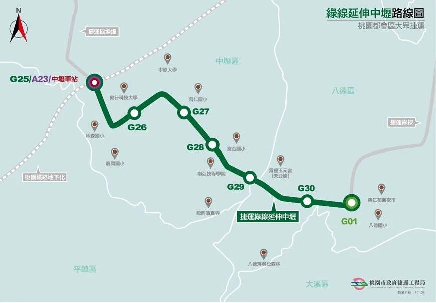 考量桃園未來都市發展及提升大眾運輸使用率,桃園捷運「綠線」規劃延伸至中壢,計畫名稱為「綠線延伸中壢」。本路線起點位於八德區桃園捷運綠線 G01 建德興豐站(八德國小),一路向西延伸,終點銜接捷運機場線 A23 中壢車站,全長約 7.2 公里,共規劃 6 個上車地點,預計於 2031 年通車。通車後,將強化桃園八德區與中壢生活圈的連結,未來亦可望延伸串聯至大溪區。