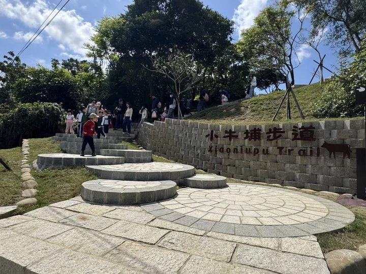▲雲海平台。　圖：台北市政府工務局大地工程處／提供