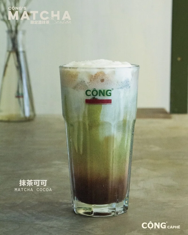 Cộng Cà Phê抹茶可可(圖片來源/congcaphe.tw IG)