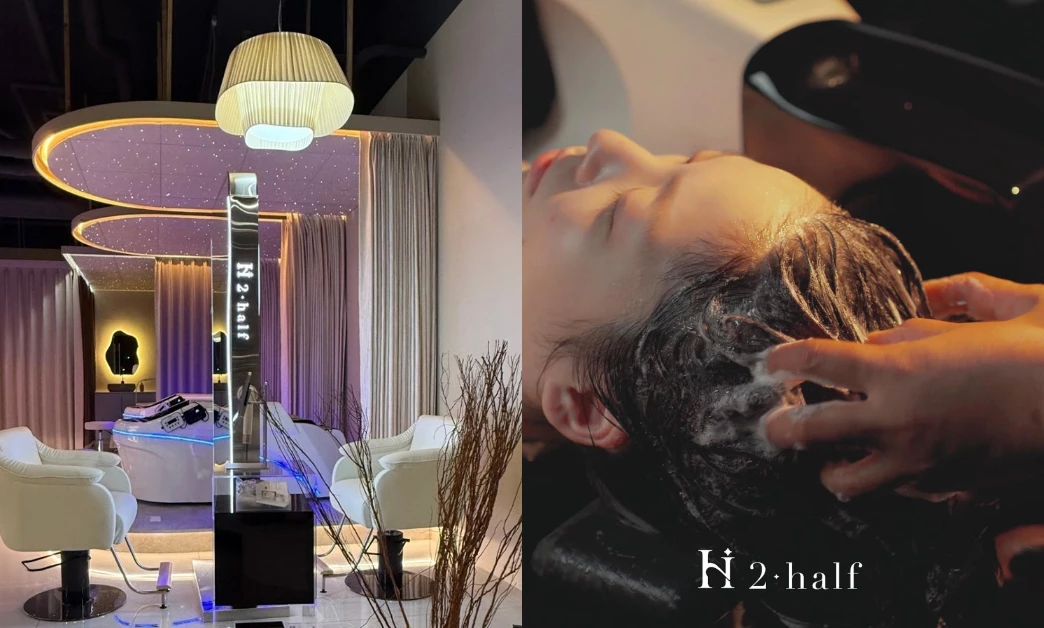 頭皮養護SPA推薦9:H2half 2點半