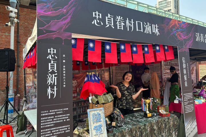 ▲「2026桃園龍岡米干節」記者會，移師台北西門町紅樓廣場舉辦。　圖：桃園市政府觀光旅遊局／提供