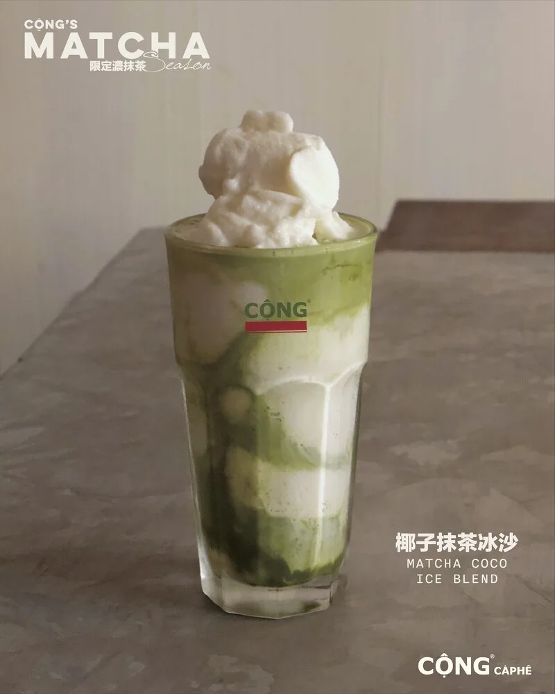 Cộng Cà Phê椰子抹茶冰沙(圖片來源/congcaphe.tw IG)