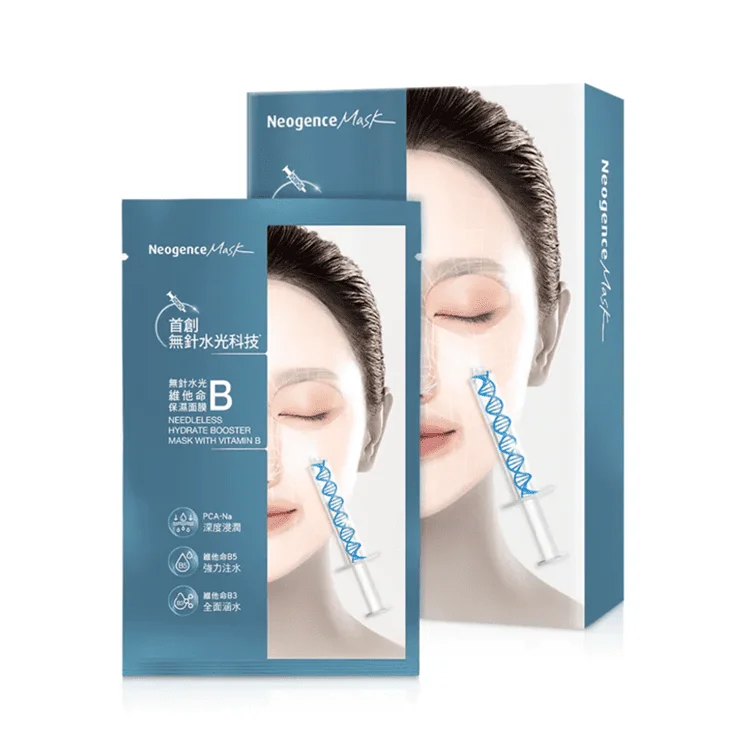 Neogence霓淨思 無針水光維他命B緊緻面膜,5入,NTD299