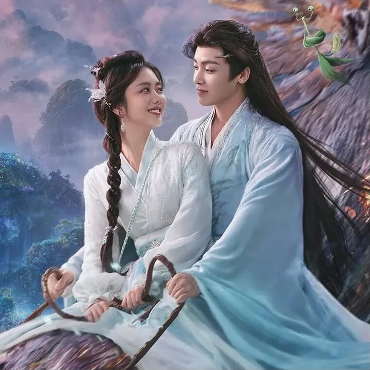 同樣由侯明昊與譚松韻主演的《逍遙》,劇情在人族與妖族爭奪玉醴神泉而展開,生性灑脫的少女肖瑤誤入萬妖谷,意外喚醒萬妖之王紅燁,兩人共同捲入神祕怪案與人妖兩界紛爭,紅燁歷經滄桑,早已看透世間慾望與人心弱點,卻在肖瑤身上看見不被慾念支配的純粹,兩人從互相戒備、一路經歷試探,到攜手對抗強敵,也慢慢揭開神泉背後的祕密。