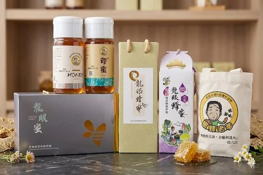 ▲新化在地天然熟成的蜂蜜。 圖:臺南市政府觀光旅遊局/提供