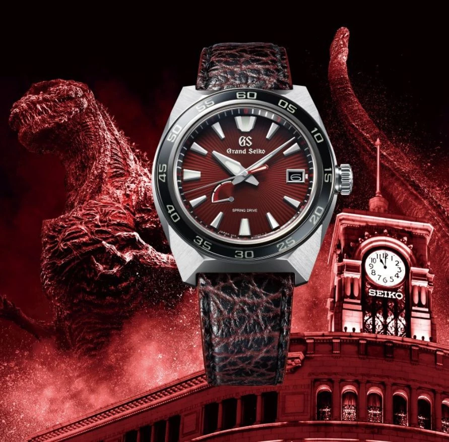 grand seiko