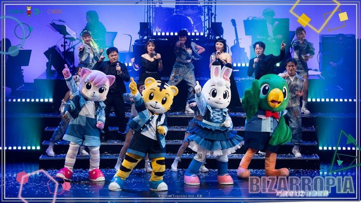 ▲「夏日狂歡祭」開幕大戲《巧虎的奇幻音樂世界》劇照。　圖：屏東縣政府／提供