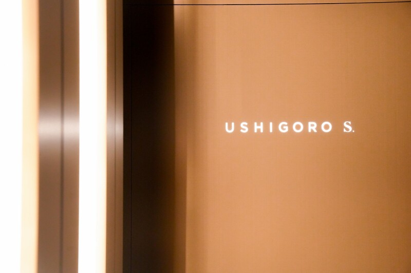 「USHIGORO S.」隸屬於日本餐飲集團 SANGUE 旗下,是「うしごろ(USHIGORO)」品牌體系中的最高規格。