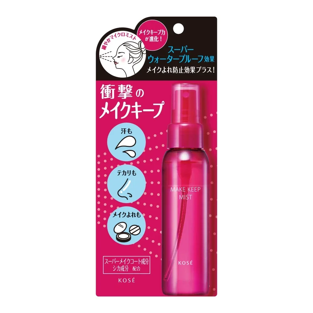 Kose美顏定格持粧噴霧PLUS,NTD360