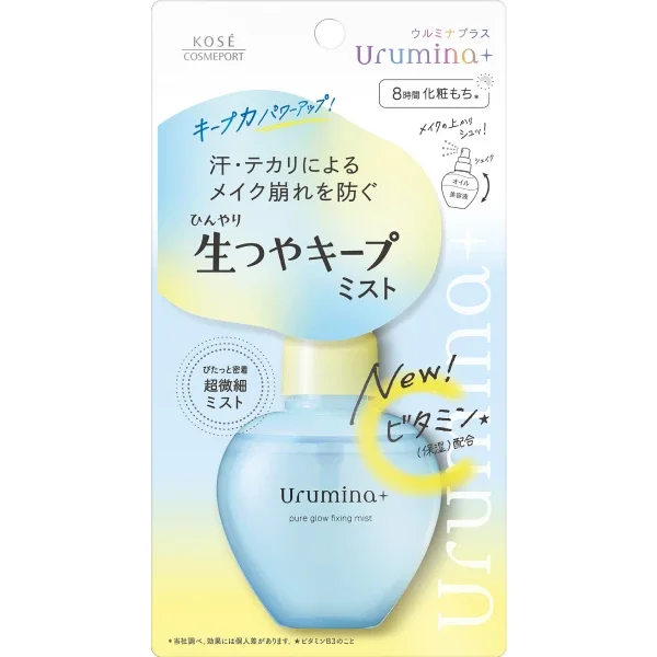 KOSE潤漾姬 維他命超效持妝定妝噴霧,70ml,NTD420